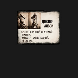 Свитшот хлопковый мужской Досье Доктора Ливси, цвет: черный — фото 2