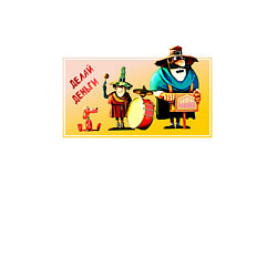 Свитшот хлопковый мужской Делай деньги Остров сокровищ, цвет: белый — фото 2