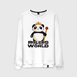 Свитшот хлопковый мужской Панда - Правители Мира, цвет: белый