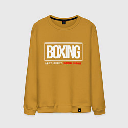 Свитшот хлопковый мужской Boxing good night, цвет: горчичный