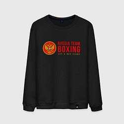 Свитшот хлопковый мужской Lets get boxing, цвет: черный