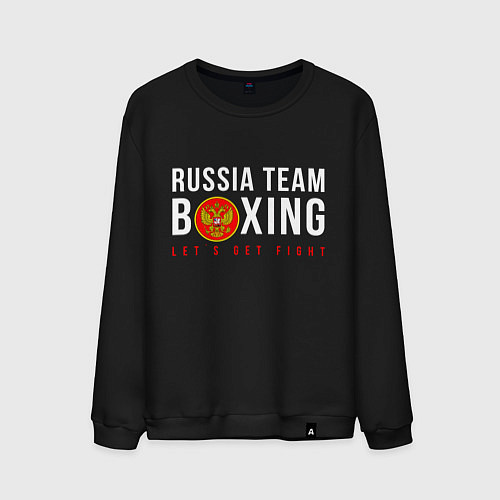 Мужской свитшот Boxing national team of russia / Черный – фото 1