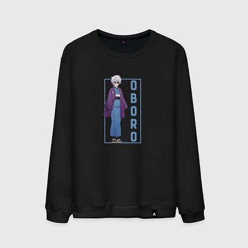 Мужской свитшот Оборо Шинто - Юна из гостиницы Юраги / Черный – фото 1