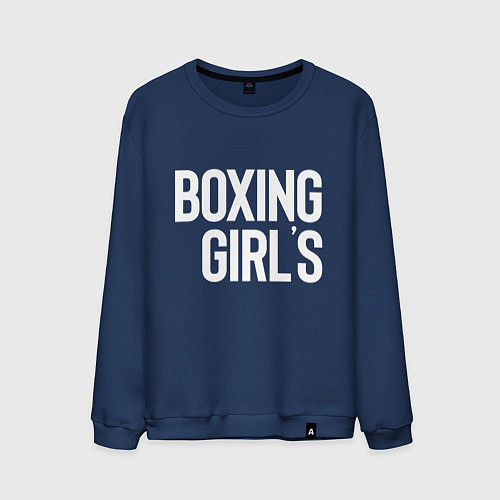 Мужской свитшот Boxing girls / Тёмно-синий – фото 1