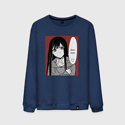 Мужской свитшот Милая Чихара