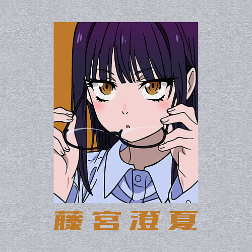 Мужской свитшот Фудзимия / Меланж – фото 3