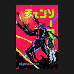 Свитшот хлопковый мужской Человек бензопила и бургер, цвет: черный — фото 2