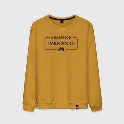 Свитшот хлопковый мужской Dark Souls gaming champion: рамка с лого и джойсти, цвет: горчичный
