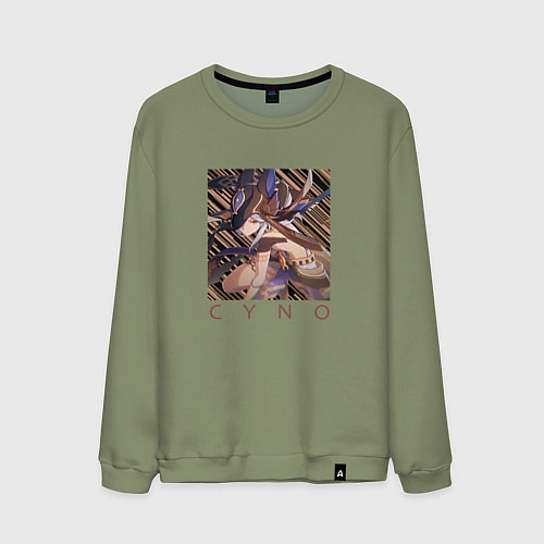 Мужской свитшот Сайно Генерал махаматра / Авокадо – фото 1