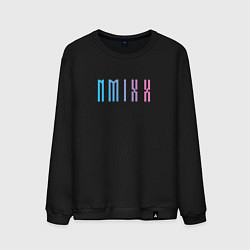 Мужской свитшот Nmixx kpop группа