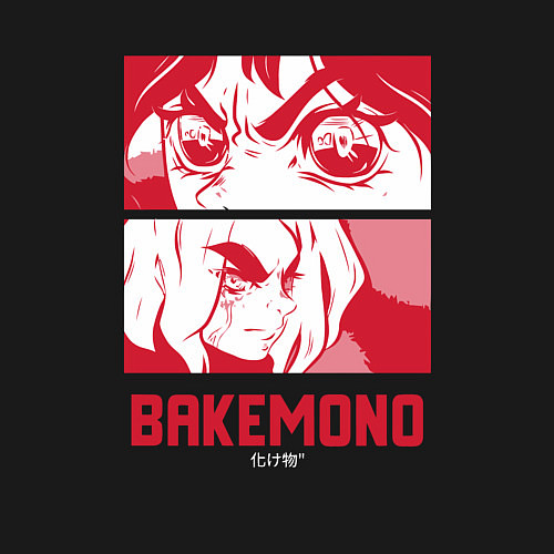 Мужской свитшот Рэн / Черный – фото 3