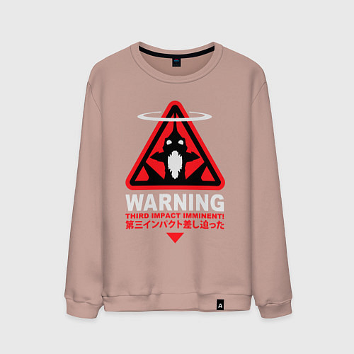 Мужской свитшот Evangelion третий удар / Пыльно-розовый – фото 1