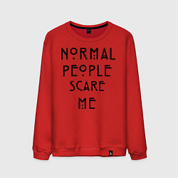 Свитшот хлопковый мужской Normal people scare me, цвет: красный