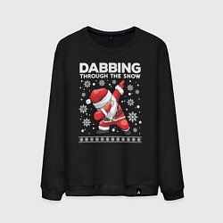 Мужской свитшот Dabbing Santa, through the snow