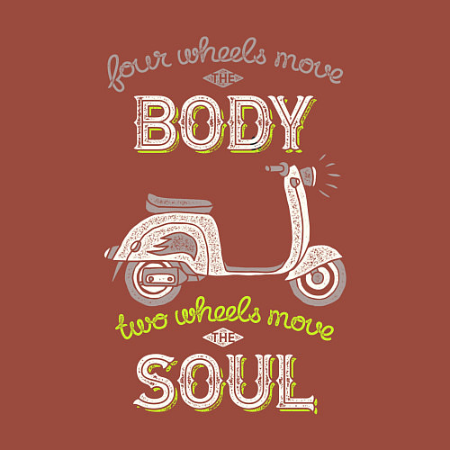 Мужской свитшот Скутером движет душа ретро / Кирпичный – фото 3