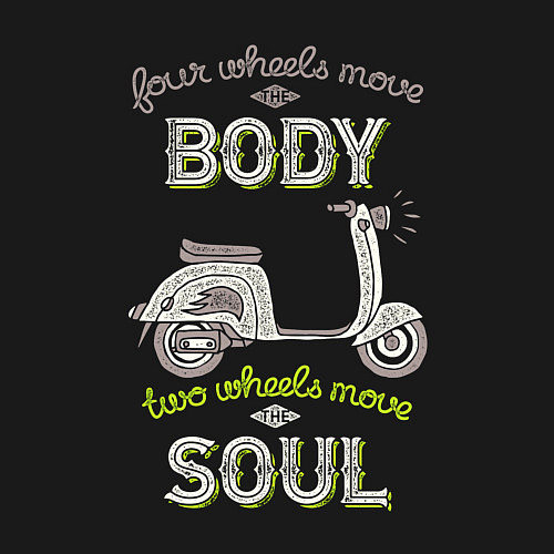 Мужской свитшот Скутером движет душа ретро / Черный – фото 3