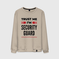 Мужской свитшот Trust me - Im security guard