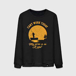 Свитшот хлопковый мужской Я Сегодня не могу работать у меня рука болит, цвет: черный