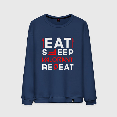 Мужской свитшот Надпись eat sleep Valorant repeat / Тёмно-синий – фото 1