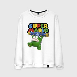 Свитшот хлопковый мужской Super Mario - Spike - Character, цвет: белый