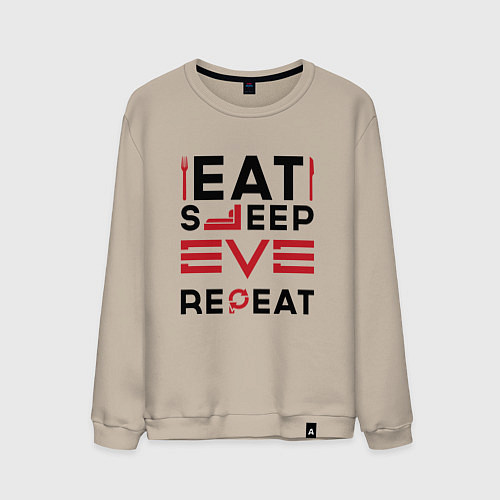 Мужской свитшот Надпись: eat sleep EVE repeat / Миндальный – фото 1