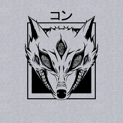 Мужской свитшот Демон Лисы / Меланж – фото 3