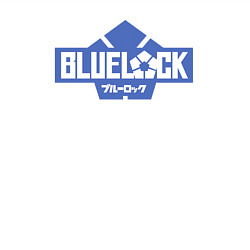 Свитшот хлопковый мужской Logo Blue Lock, цвет: белый — фото 2