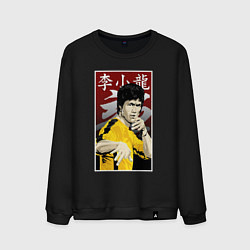 Свитшот хлопковый мужской Дракон Брюс Ли, цвет: черный