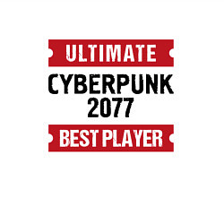 Свитшот хлопковый мужской Cyberpunk 2077: Ultimate Best Player, цвет: белый — фото 2