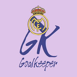 Свитшот хлопковый мужской Real Madrid - Spain - goalkeeper, цвет: лаванда — фото 2