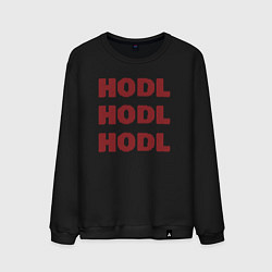 Свитшот хлопковый мужской Hodl Вязанный, цвет: черный