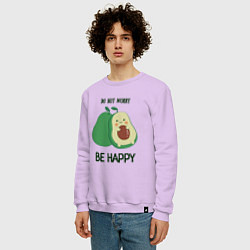 Свитшот хлопковый мужской Dont worry be happy - avocado, цвет: лаванда — фото 2