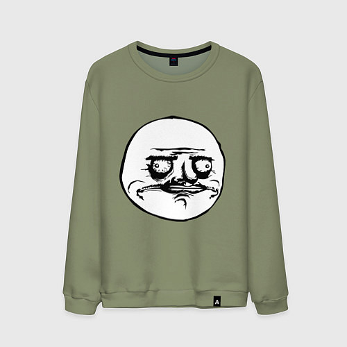 Мужской свитшот Me Gusta - trollface / Авокадо – фото 1