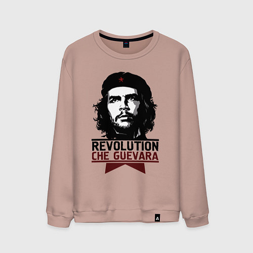 Мужской свитшот Revolution hero / Пыльно-розовый – фото 1