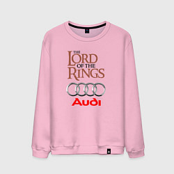 Свитшот хлопковый мужской Audi - властелин колец, цвет: светло-розовый