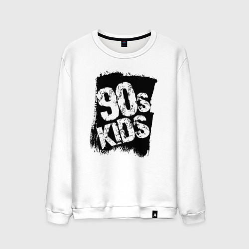 Мужской свитшот Дети девяностых / Белый – фото 1
