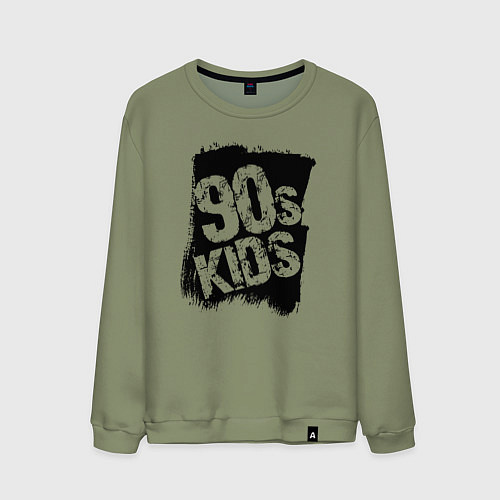 Мужской свитшот Дети девяностых / Авокадо – фото 1