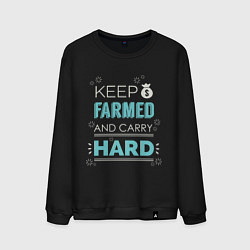 Мужской свитшот Keep Farmed & Carry Hard