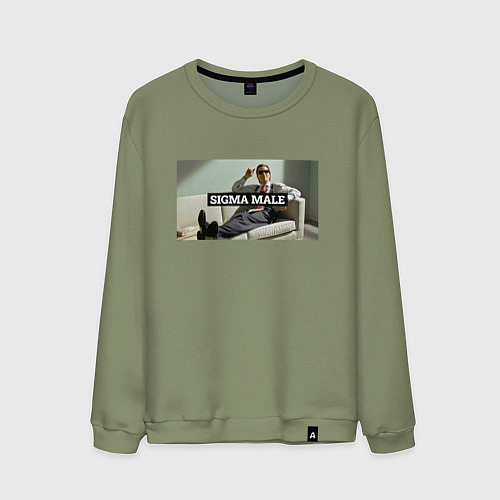 Мужской свитшот Sigma male - Бэйтман / Авокадо – фото 1