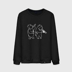 Свитшот хлопковый мужской Хомяки весельчаки белые, цвет: черный