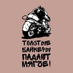 Свитшот хлопковый мужской Толстый байкер, цвет: пыльно-розовый — фото 2