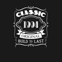 Свитшот хлопковый мужской 1994 - classic, цвет: черный — фото 2