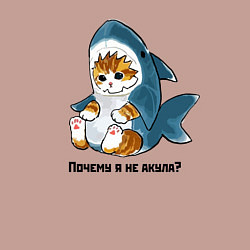 Свитшот хлопковый мужской Грустный котёнок в костюме акулы, цвет: пыльно-розовый — фото 2