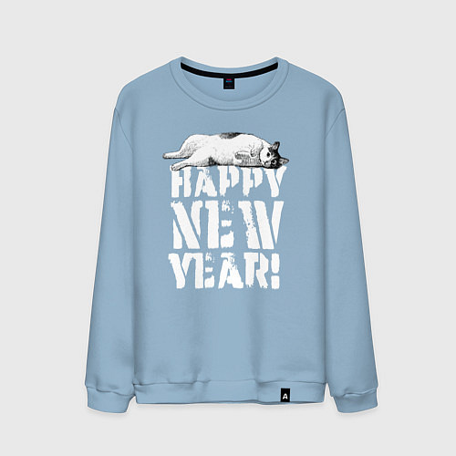Мужской свитшот Happy new year - кошечка / Мягкое небо – фото 1