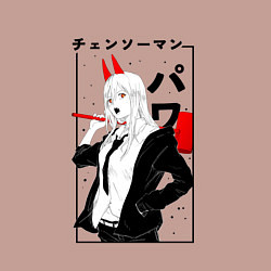 Свитшот хлопковый мужской Пауэр из манги chainman saw, цвет: пыльно-розовый — фото 2