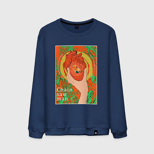 Мужской свитшот Человек-Бензопила / Тёмно-синий – фото 1
