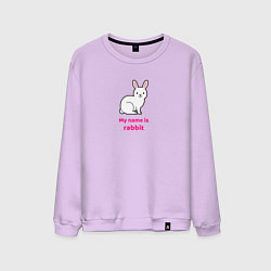 Свитшот хлопковый мужской Меня зовут Кролик, цвет: лаванда