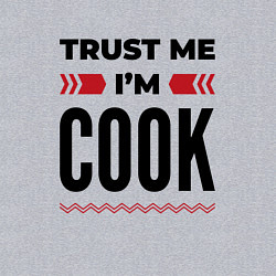 Свитшот хлопковый мужской Trust me - Im cook, цвет: меланж — фото 2