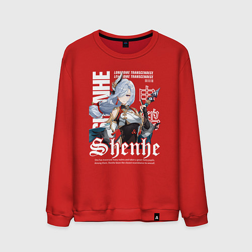 Мужской свитшот Шэнь Хэ Геншин / Красный – фото 1