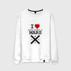 Свитшот хлопковый мужской I love thirty seconds to mars, цвет: белый